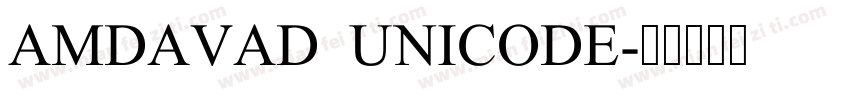 AMDAVAD UNICODE字体转换